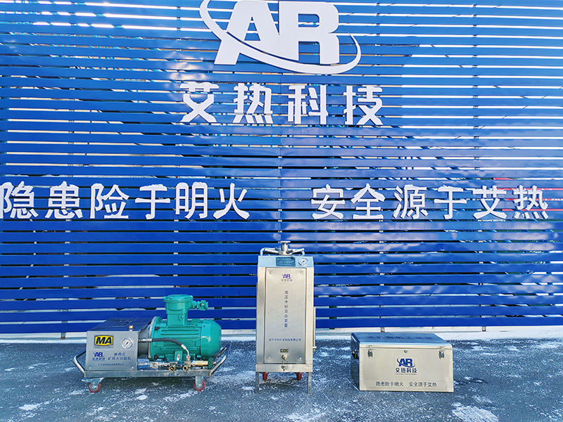 電動型-7.5kW